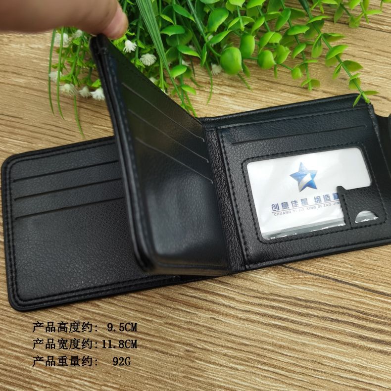 One Piece Portgas D. Ace Casual Leather Wallet