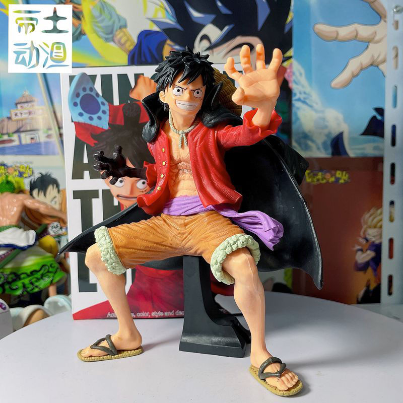 One Piece Monkey D Luffy Battle Suit Wano Country