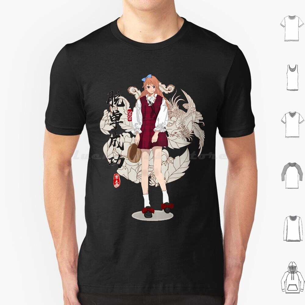 One Piece T Shirt Nami